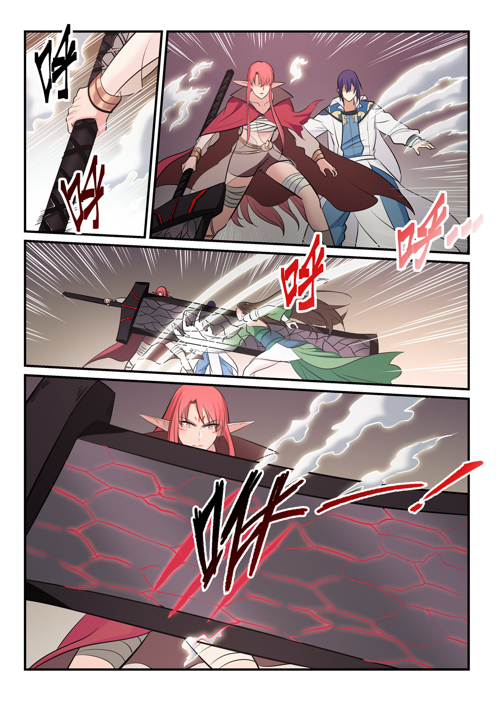 Apotheosis – การยกระดับสู่สถานะของพระเจ้า ตอนที่ 257 หน้า 8