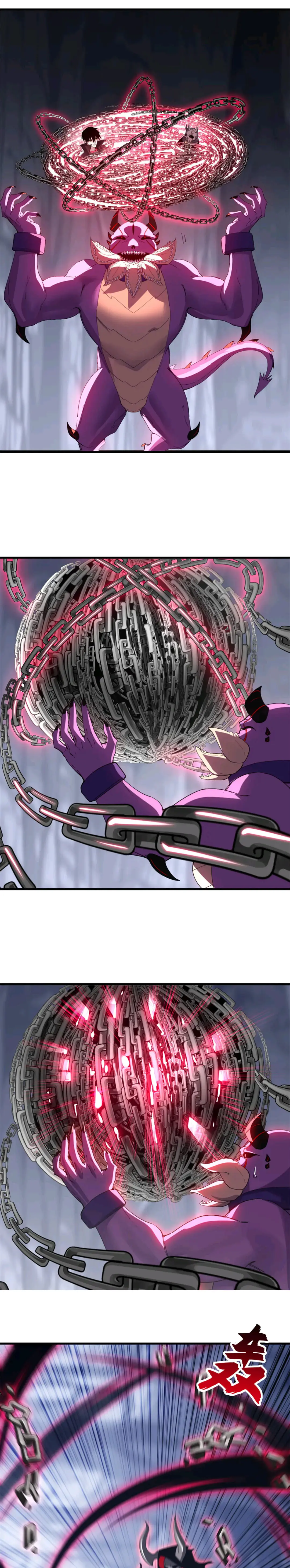 โคตรเทพร้านสัตว์อสูร ตอนที่ 177 หน้า 10