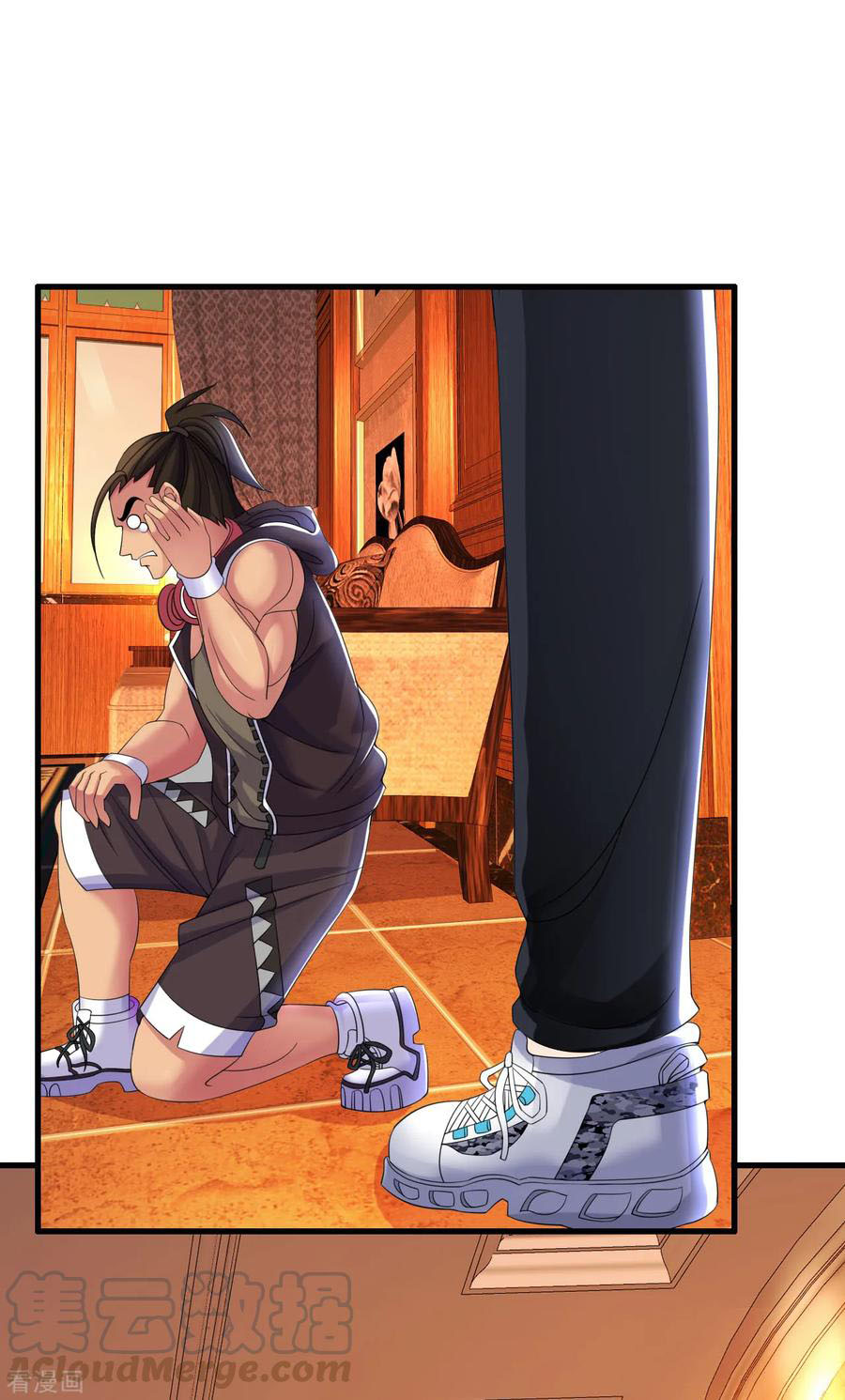 ทหารแพทย์สุดแกร่งผันตัวมาเป็นบอดี้การ์ด ตอนที่ 9 หน้า 30