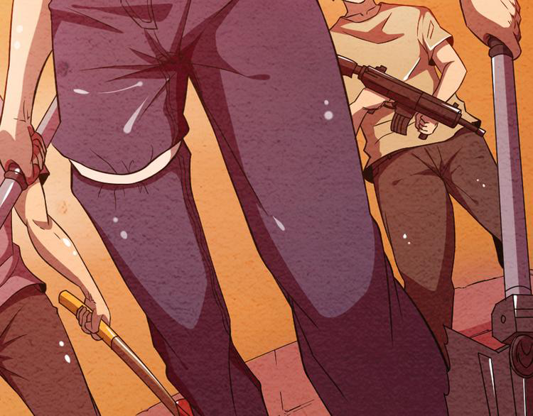 The Wolf Master in the Apocalypse ปรมาจารย์หมาป่า ในวันโลกาวินาศ ตอนที่ 17 หน้า 51