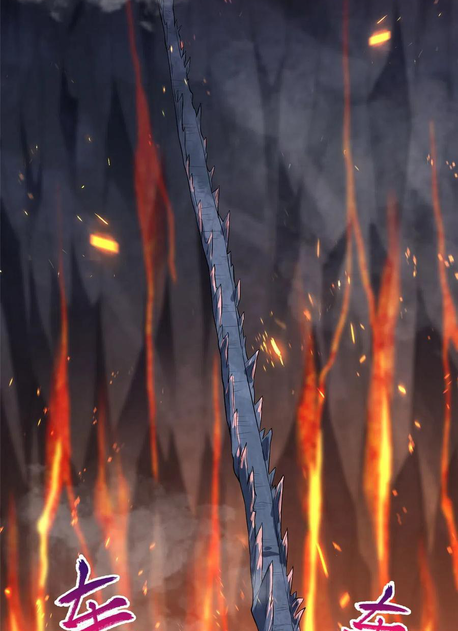 (ชนจีน) Dragon Master (จูหมิง นักรบเซียนมังกร) ตอนที่ 48 หน้า 16