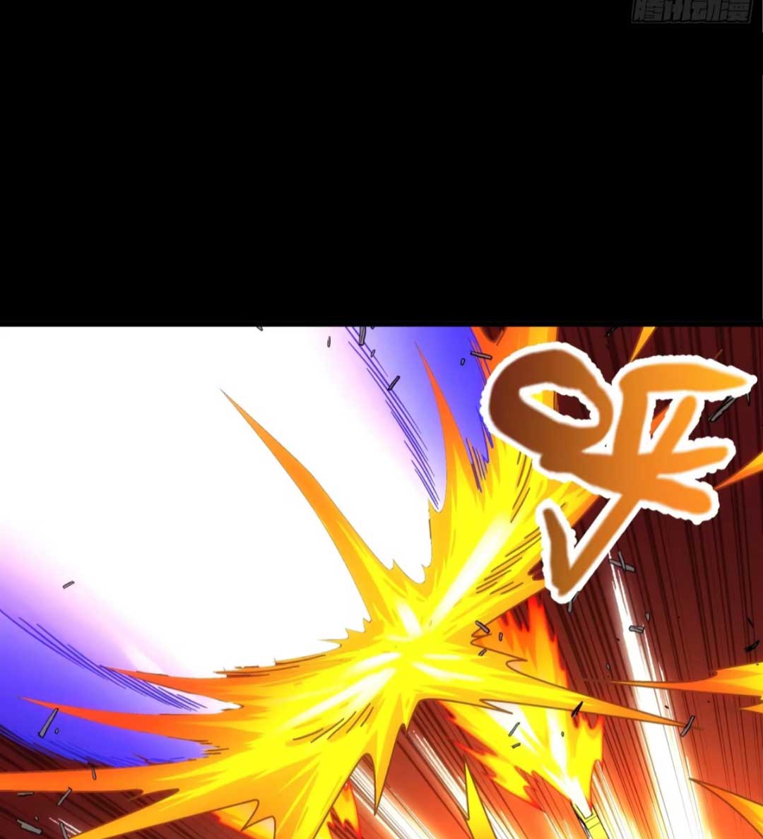 Steel Covenant ตอนที่ 26 หน้า 50