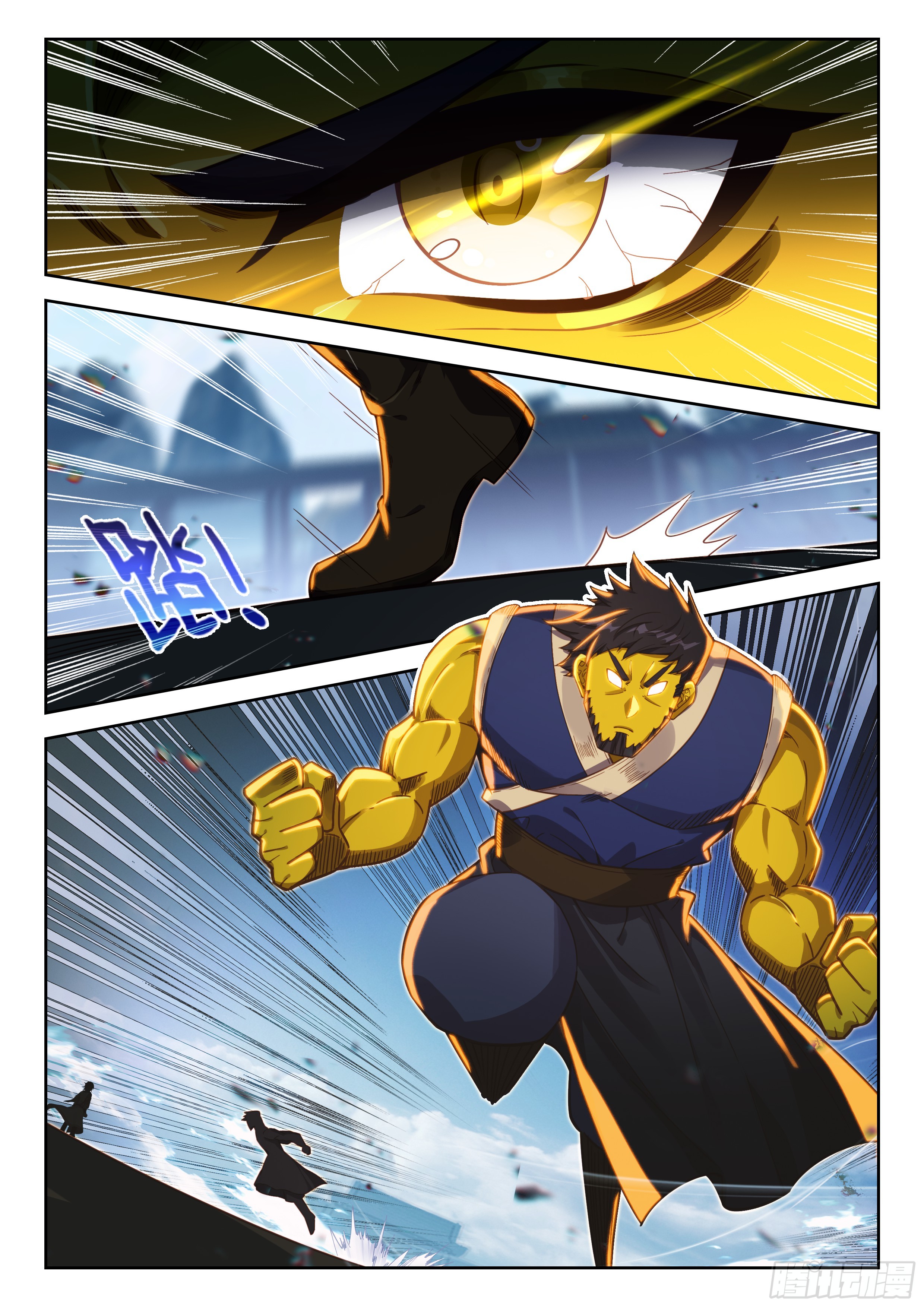 Douluo Dalu 5 - Rebirth of Tang san ตอนที่ 196 หน้า 18