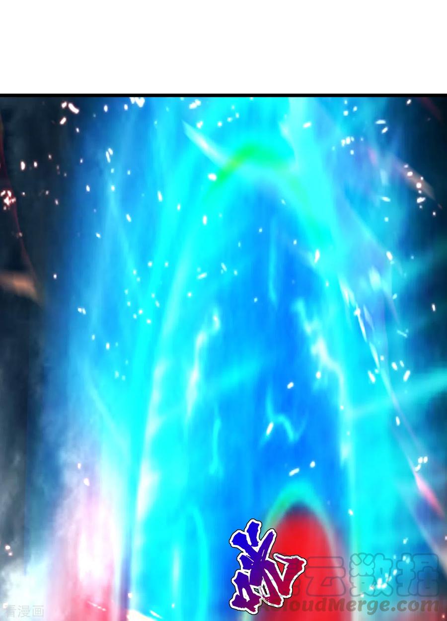 เทพอสูรสยบฟ้า ตอนที่ 177 หน้า 4