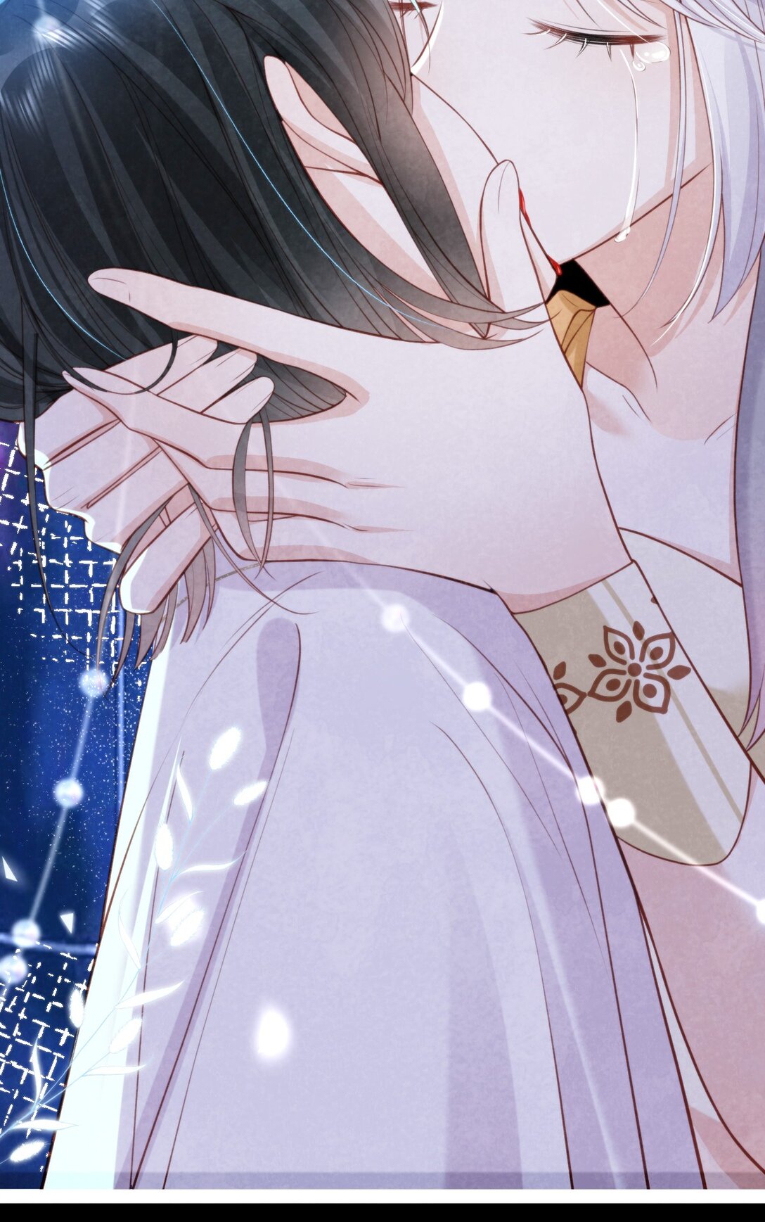 เส้นทางเอาชีวิตรอดของบรรณาการ ตอนที่ 17 หน้า 17