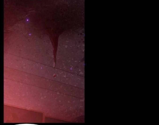 การกลับมาของราชานักล่าผี ตอนที่ 1 หน้า 33