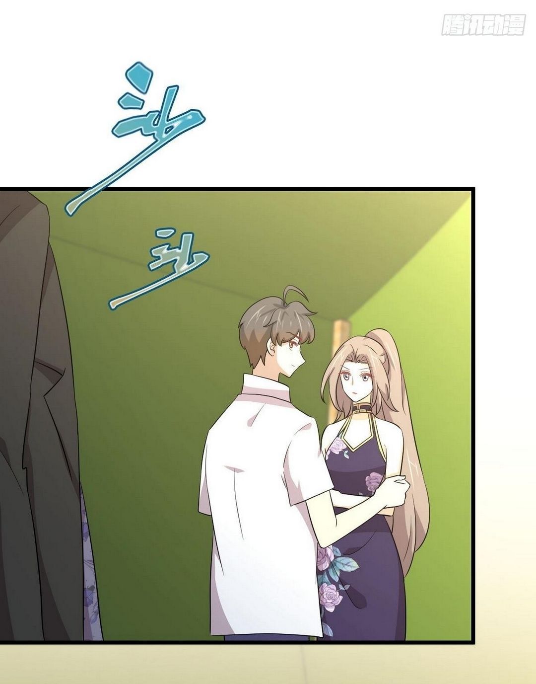 Immortal Swordsman in The Reverse World ข้าเซียนกระบี่ไม่เกาะสตรี ตอนที่ 366 หน้า 37
