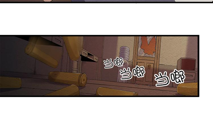 The Wolf Master in the Apocalypse ปรมาจารย์หมาป่า ในวันโลกาวินาศ ตอนที่ 10 หน้า 52