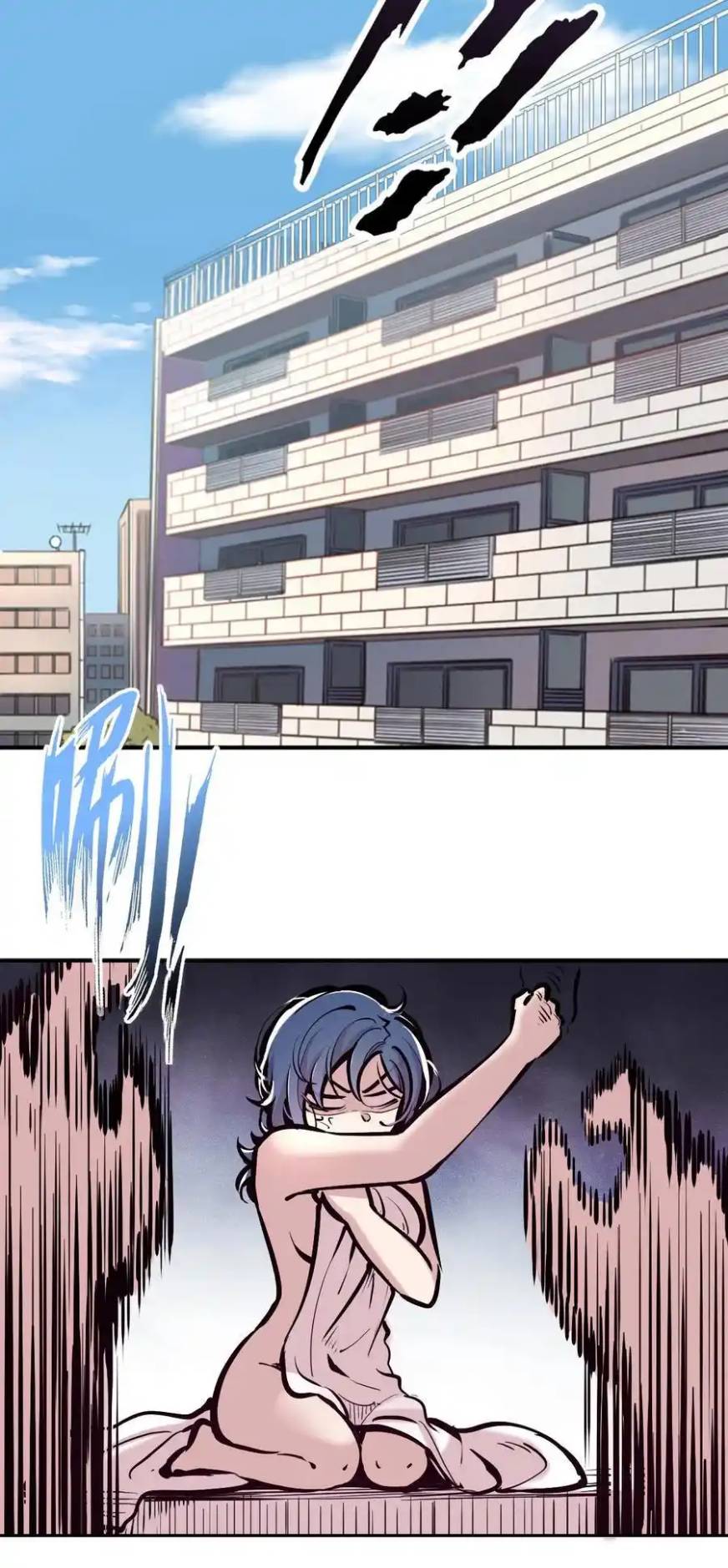 Demon x Angel can't get along! ตอนที่ 125 หน้า 8