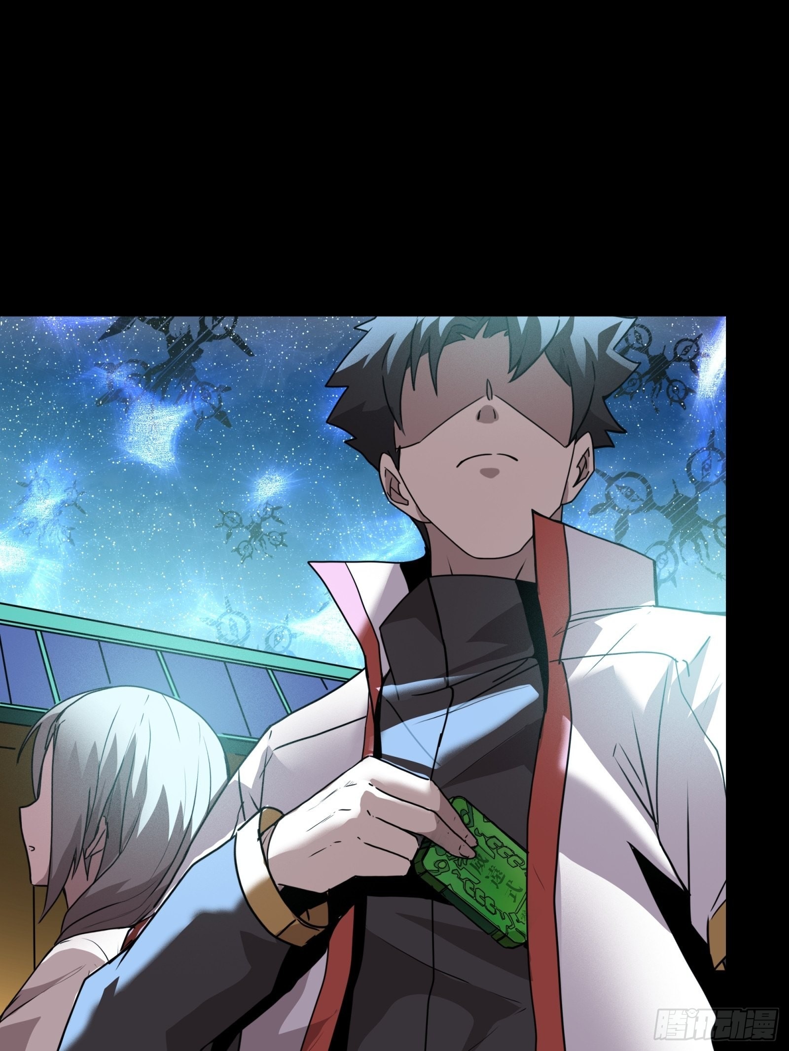 Legend of Star Genera ชนจีน ตอนที่ 72 หน้า 64