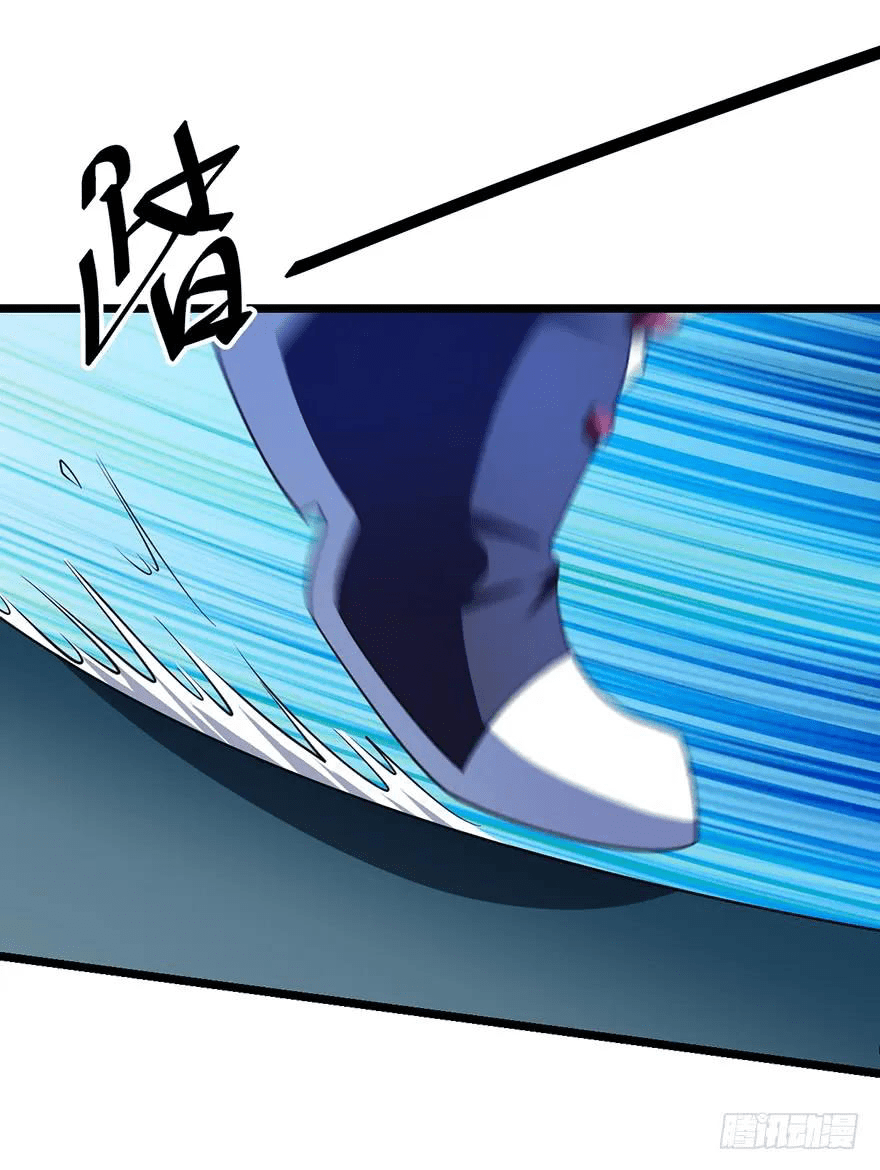 The new life of the Kuan King-ชีวิตใหม่ของราชาจอมกวน ตอนที่ 46 หน้า 25