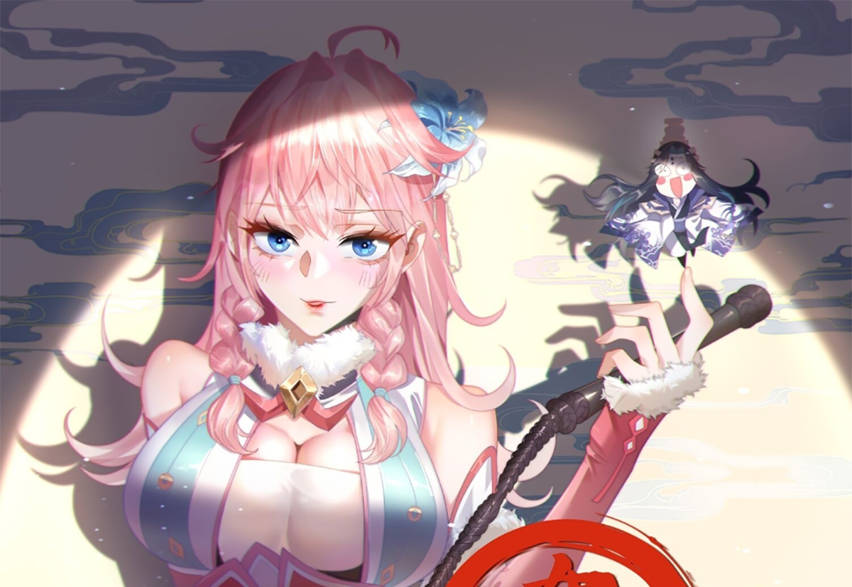 ซวยแล้วข้าโดนตามล่าจากศิษย์ในสำนัก ตอนที่ 36 หน้า 2