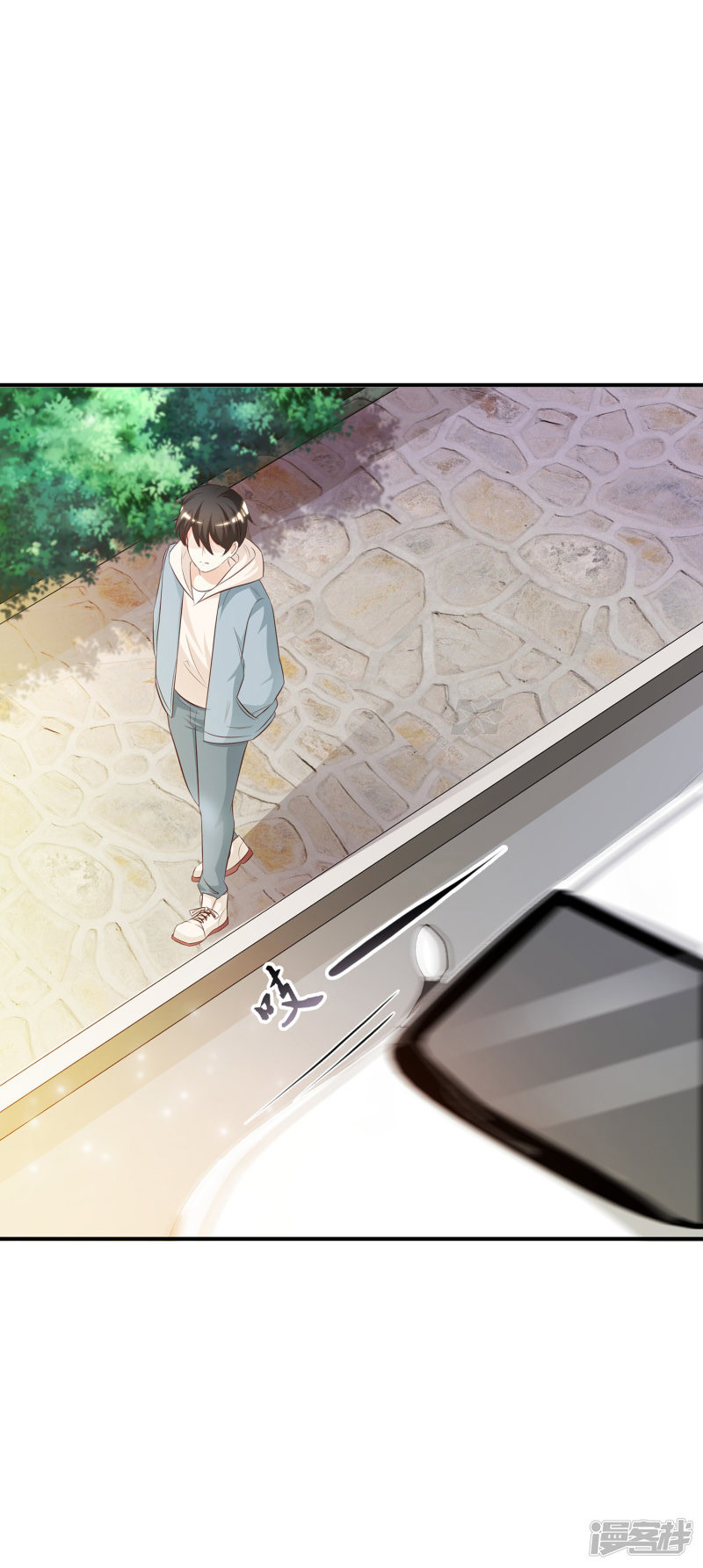 ราชาดอกไม้อมตะ ตอนที่ 14 หน้า 31