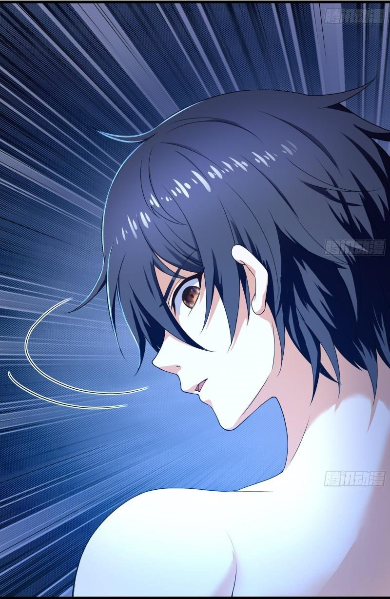 King of Hell ราชาแห่งยมโลก ตอนที่ 30 หน้า 44