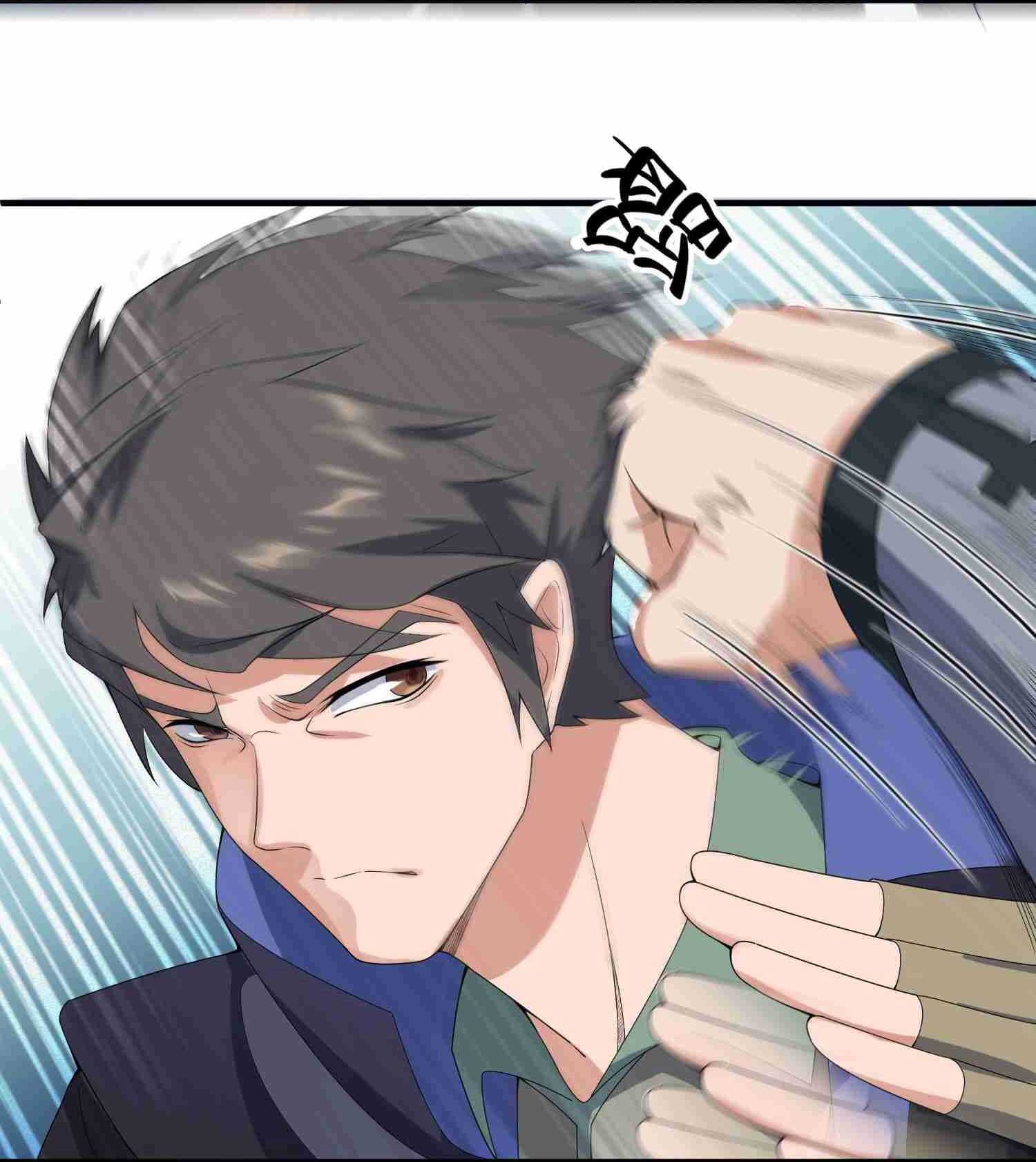 Super Warrior in Another World ทหารเซียนไปหาเมียที่ต่างโลก (กำลังแปลอยู่) ตอนที่ 18 หน้า 10