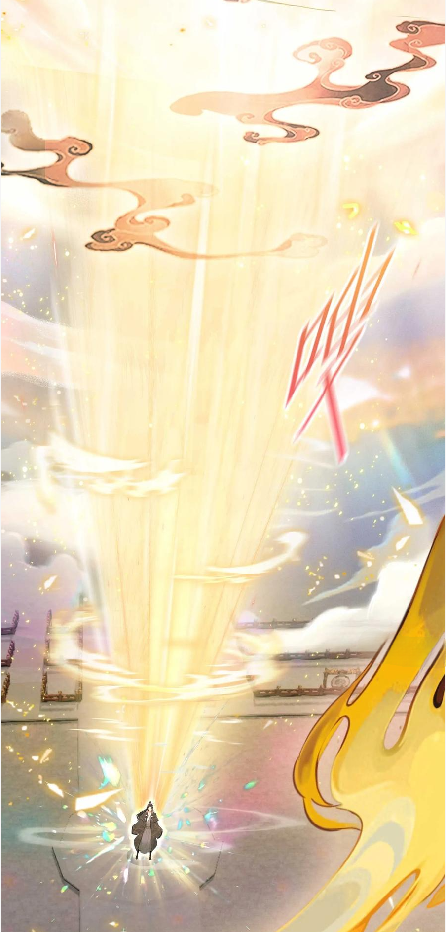 ฉันเป็นไม่รู้ตัวเองว่าโหด~ ตอนที่ 3 หน้า 24