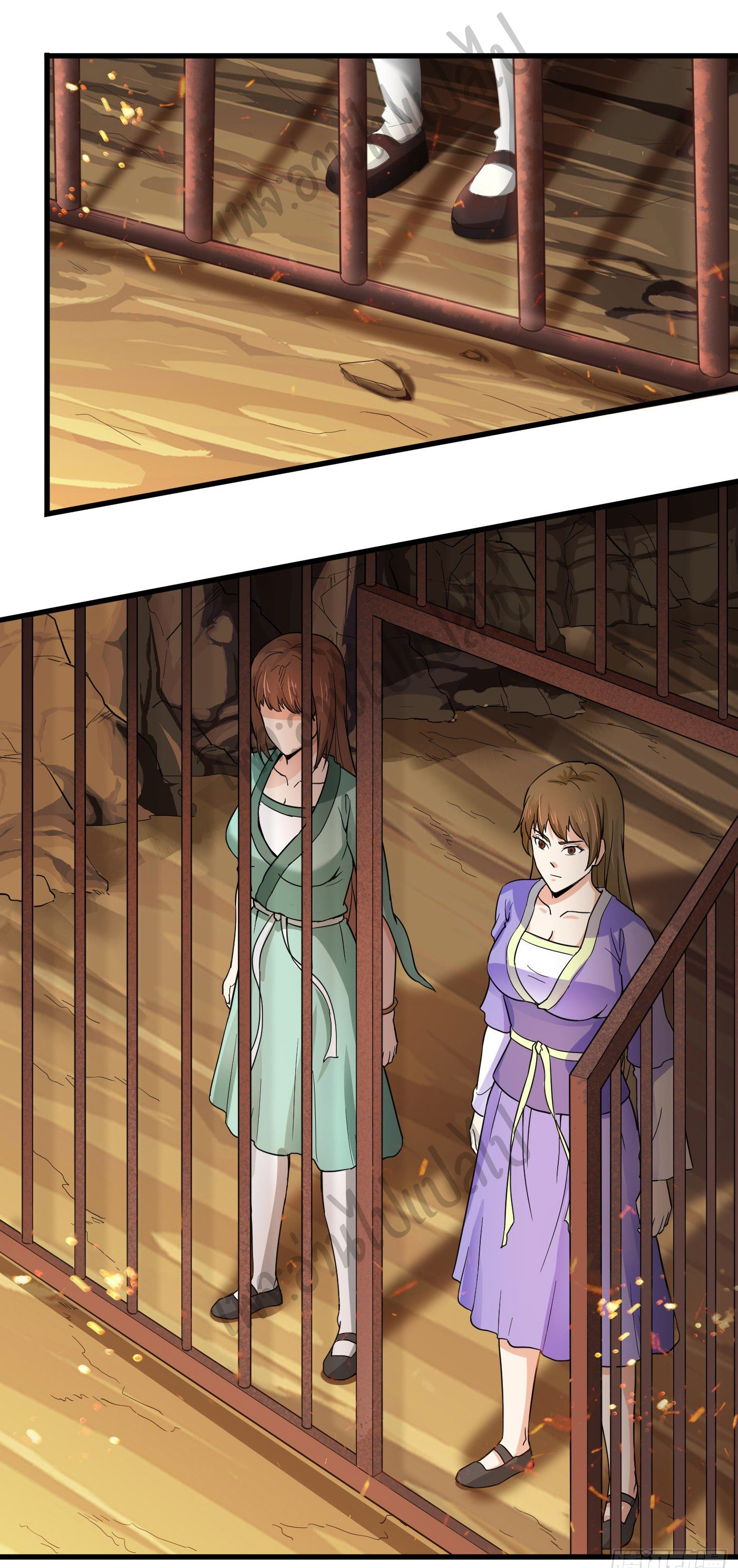 Valkyrie Supreme ตอนที่ 37 หน้า 8