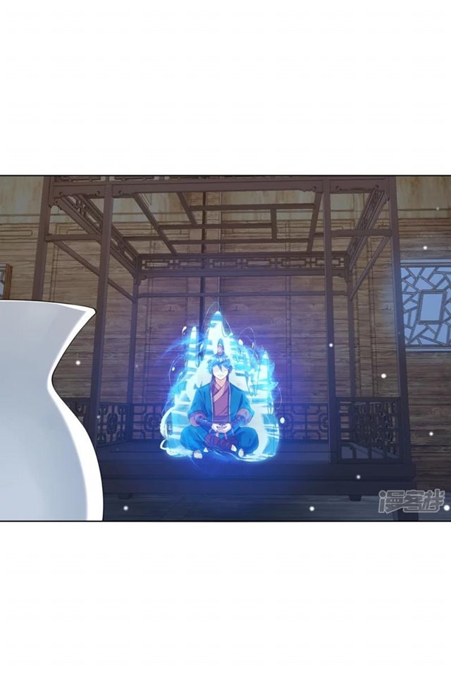 ข้ารับใช้ชั้นหนึ่ง ตอนที่ 290 หน้า 3