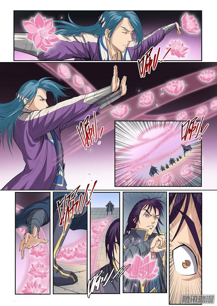 Apotheosis – การยกระดับสู่สถานะของพระเจ้า ตอนที่ 64 หน้า 18