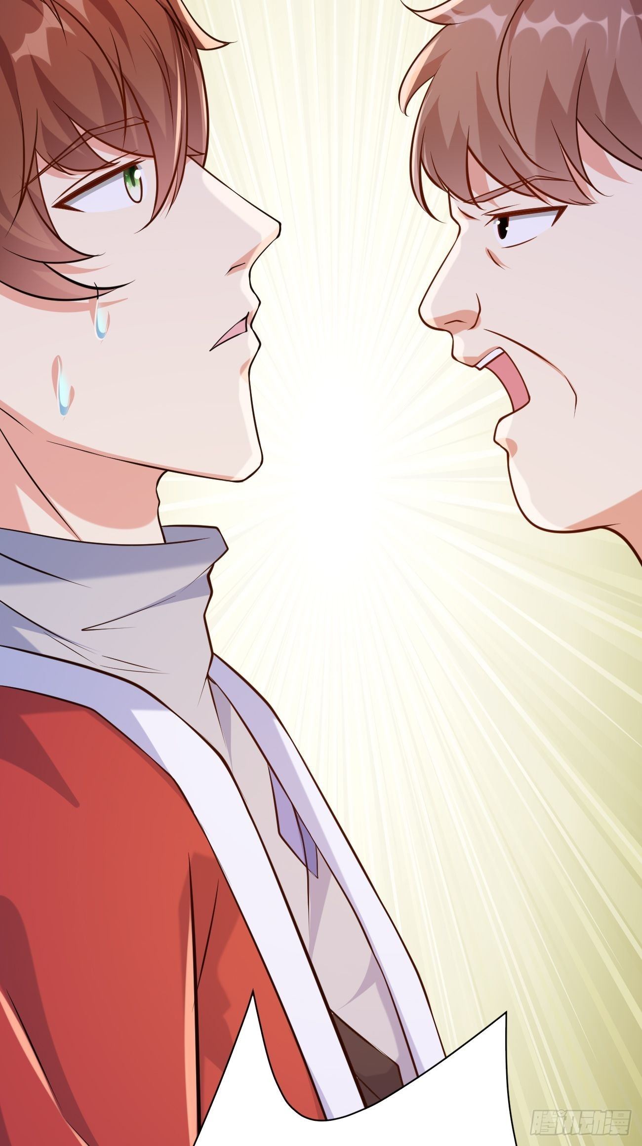 ฉันสุ่มตัวตนใหม่ทุกสัปดาห์ ตอนที่ 46 หน้า 38