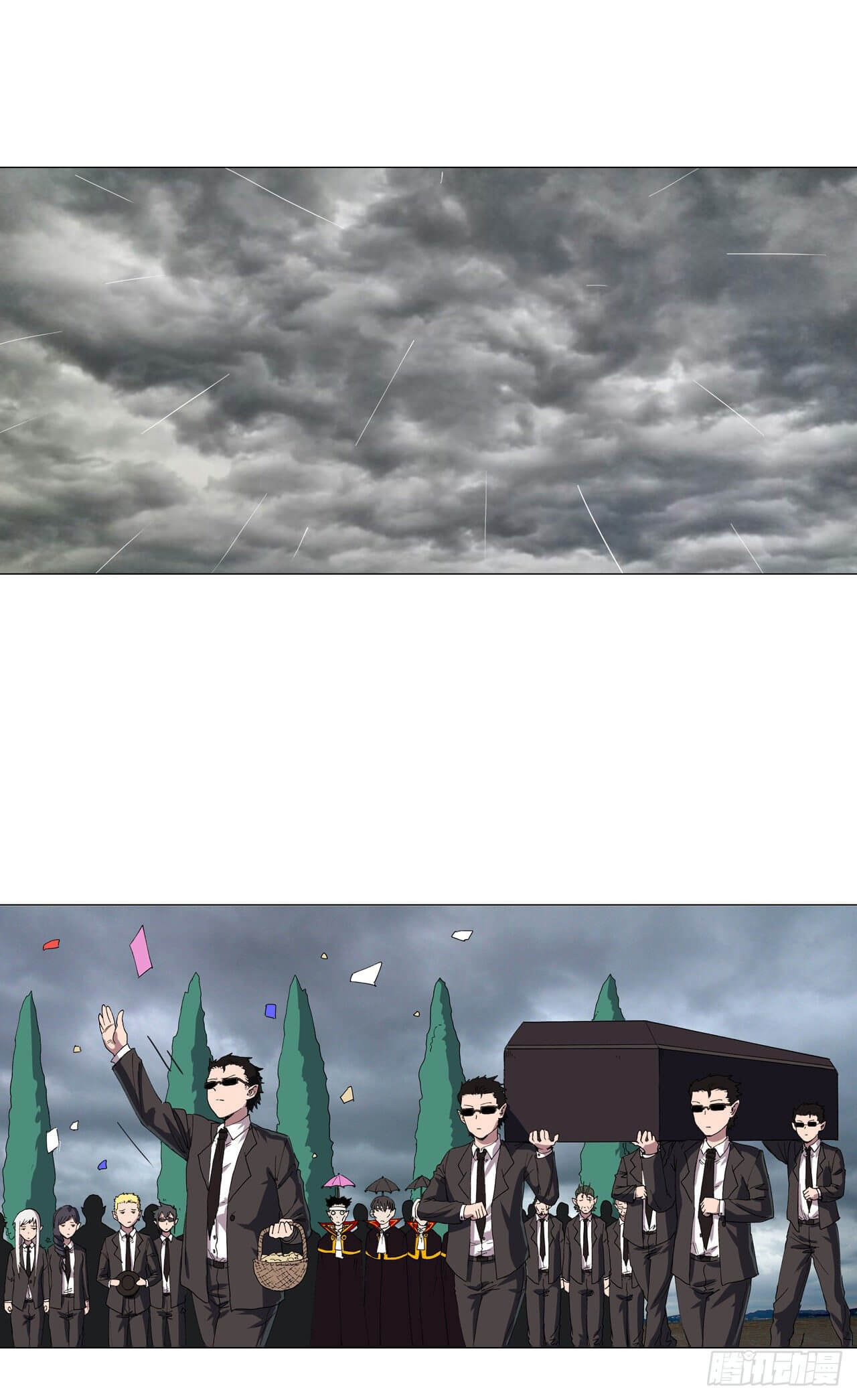 Cultivator vs Superhero (ทันจีน) ตอนที่ 103 หน้า 7