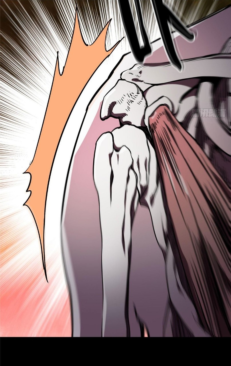 รูเล็ตเวิลด์ สุ่มไอเทมเอาชีวิตรอด ตอนที่ 15 หน้า 22