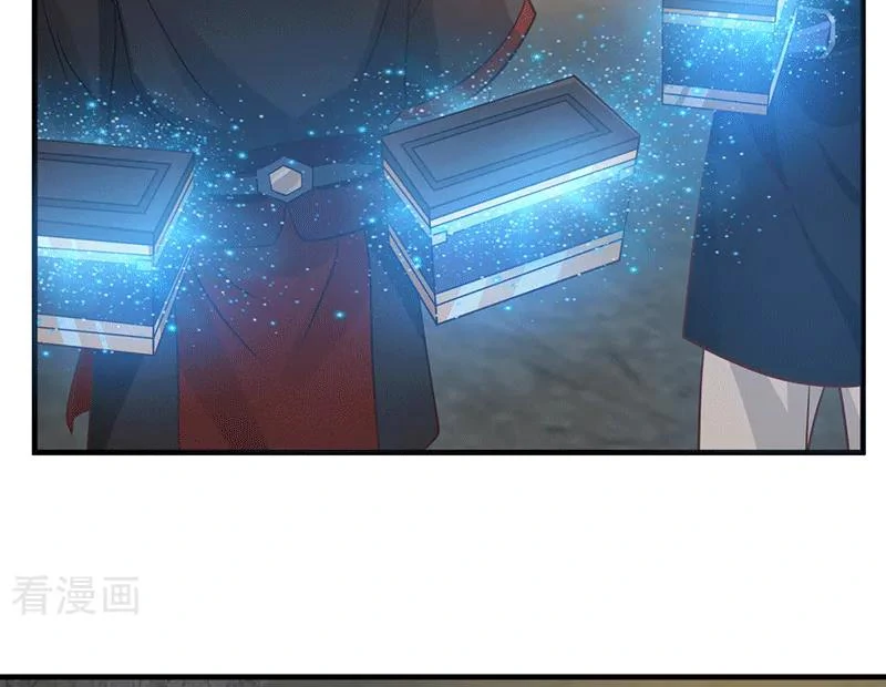 Chaos Alchemist (วิบัติการณ์เทพเซียนโอสถ) ตอนที่ 84 หน้า 47