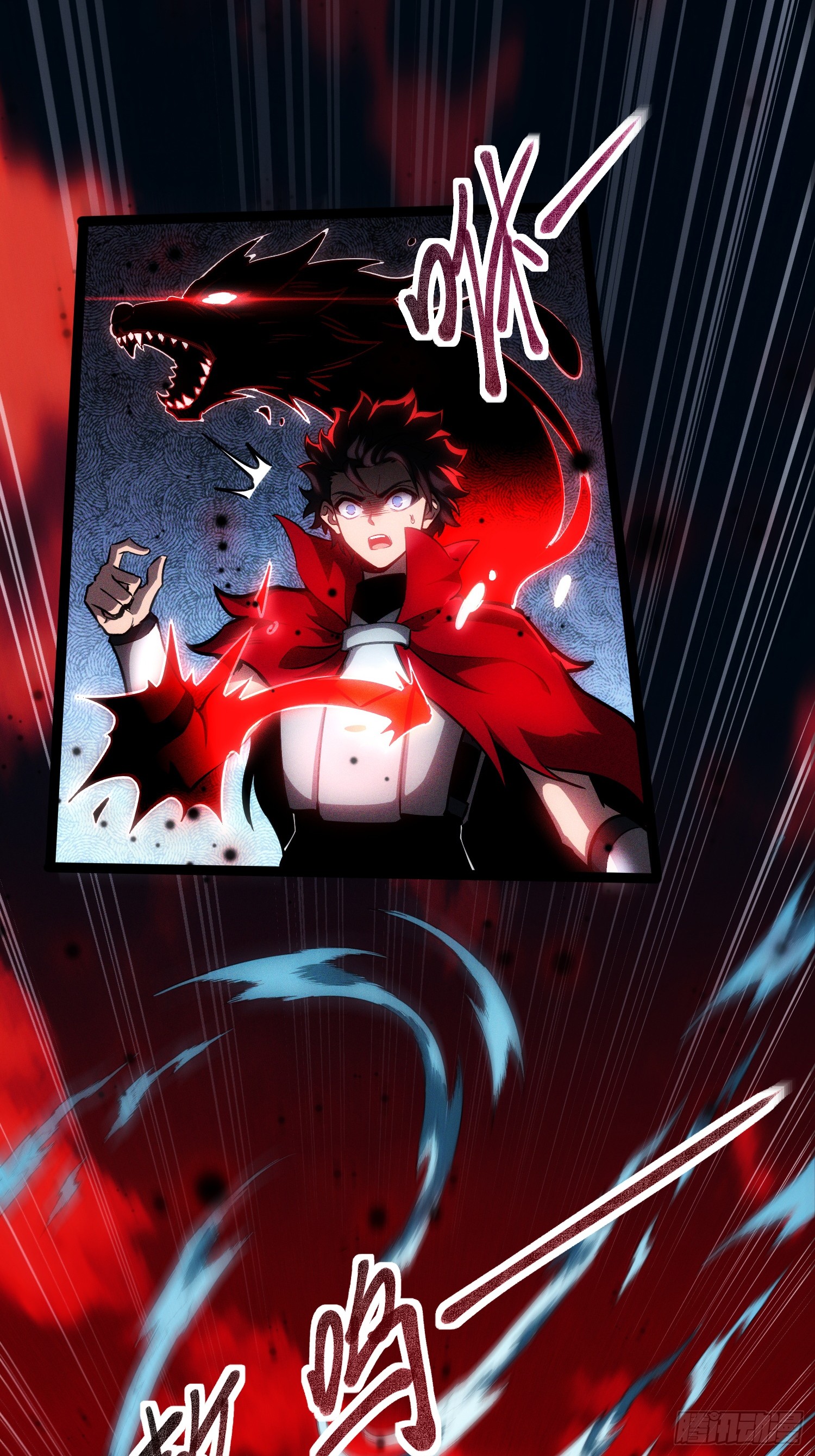 Seed of the Abyss - เมล็ดพันธุ์แห่งนรก ตอนที่ 3 หน้า 37