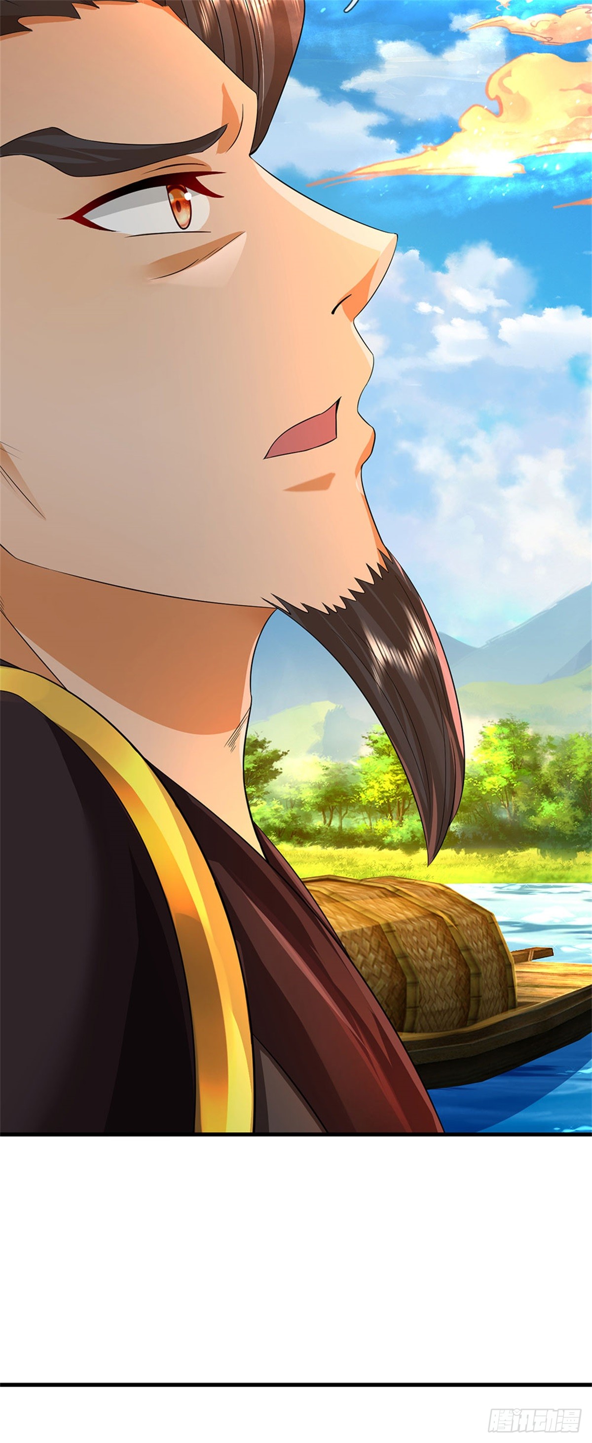 ข้าถูกเลี้ยงดูโดยหญิงสาวปีศาจ ตอนที่ 29 หน้า 30