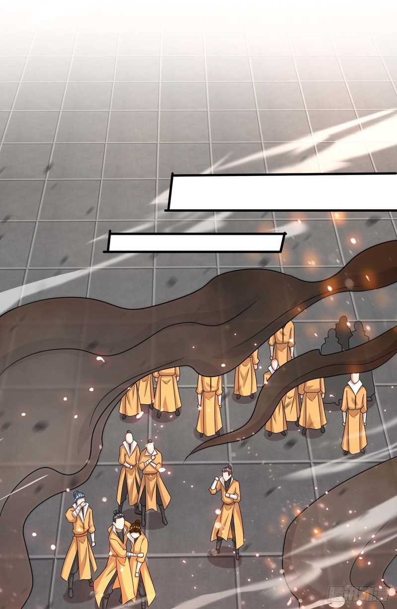 จักรพรรดิ 80,000 ปี ตอนที่ 85 หน้า 17