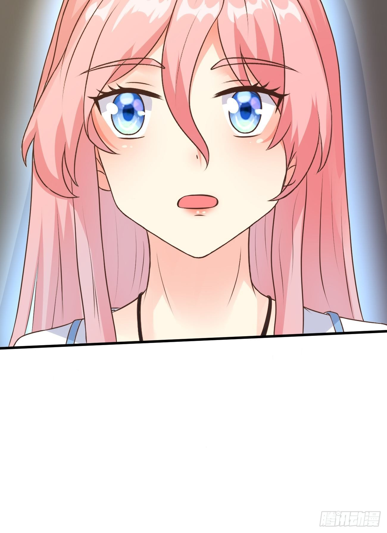 ฉันสุ่มตัวตนใหม่ทุกสัปดาห์ ตอนที่ 34 หน้า 25