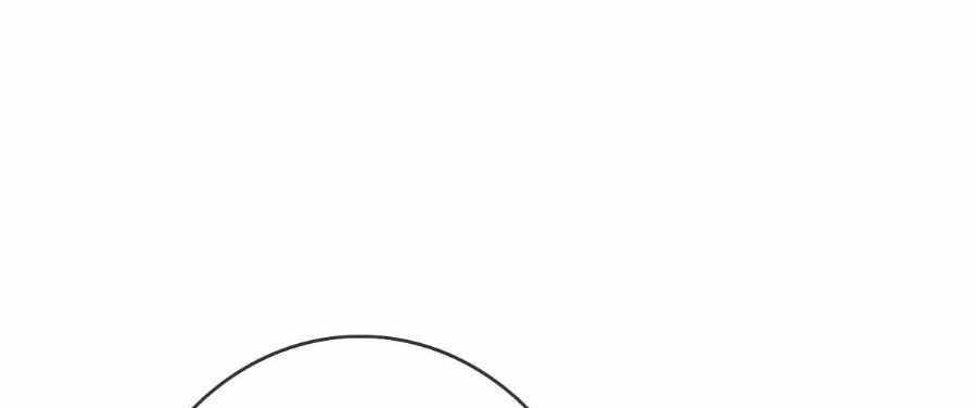 Crazy Leveling System ตอนที่ 4 หน้า 15