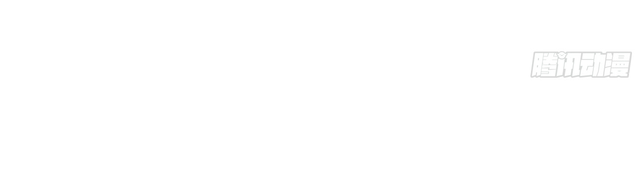 ข้าอยู่อย่างสันโดษมากว่า 100,000 ปี (ทันจีน) ตอนที่ 92 หน้า 37