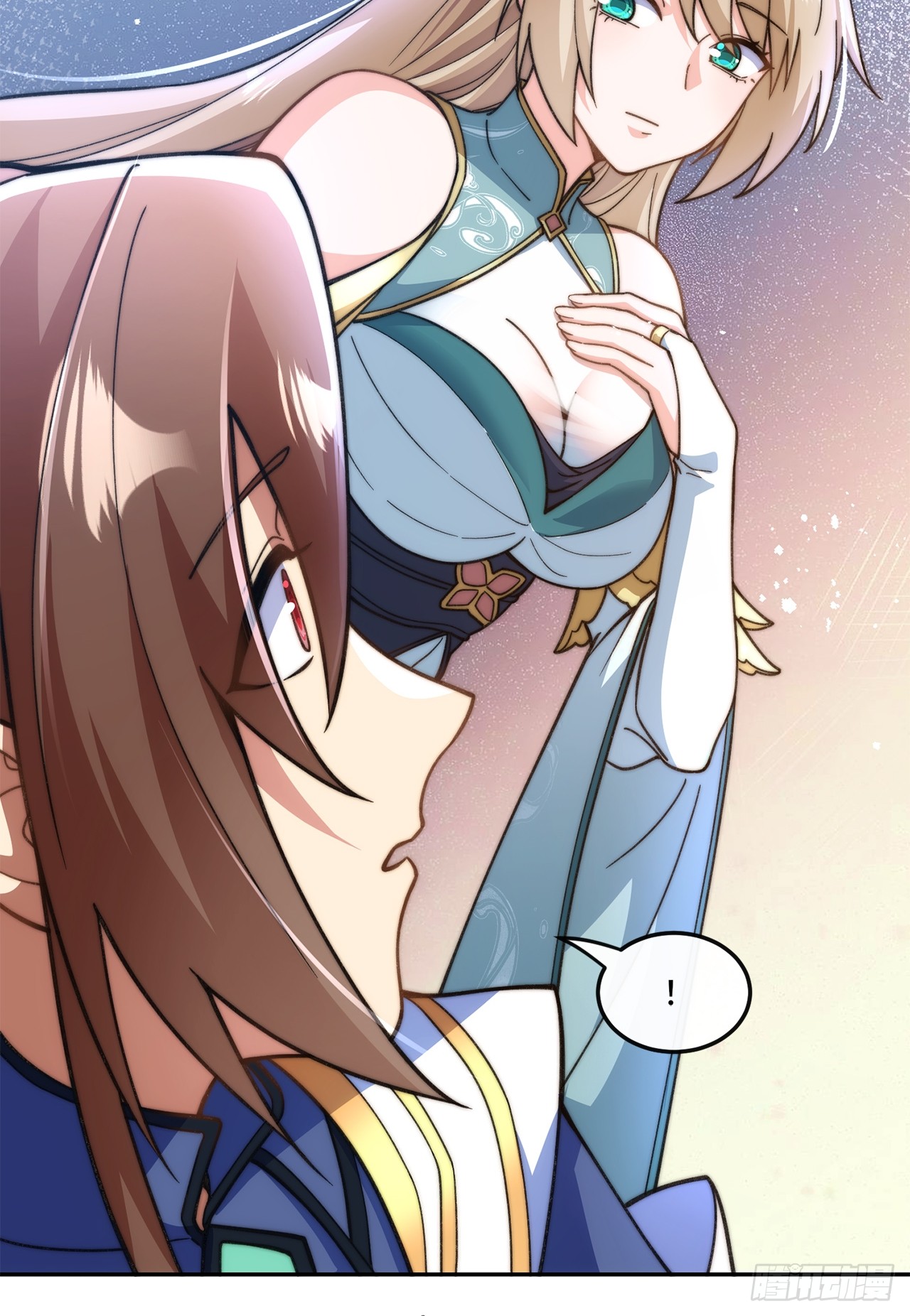 ระบบความแค้นของข้าX2 ตอนที่ 13 หน้า 29