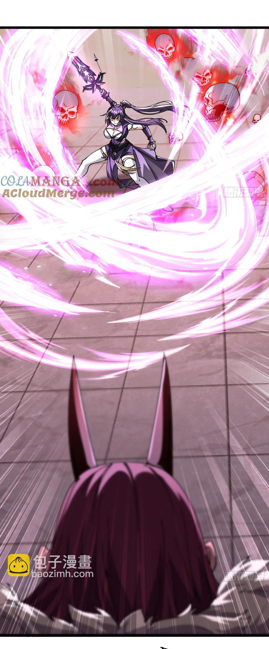 ข้ามันอ่อนแอต้องอาศัยลูกศิษย์เพื่อเอาตัวรอด ตอนที่ 10 หน้า 17