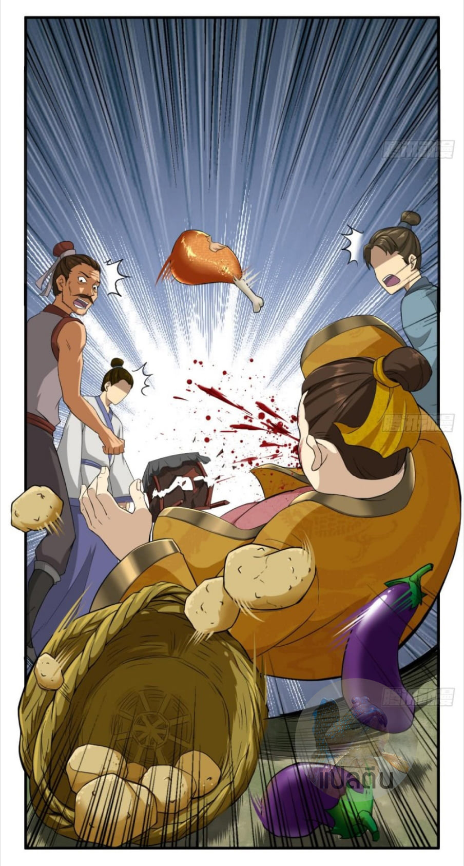 การเกิดใหม่ของราชวงศ์ถัง ตอนที่ 9 หน้า 3