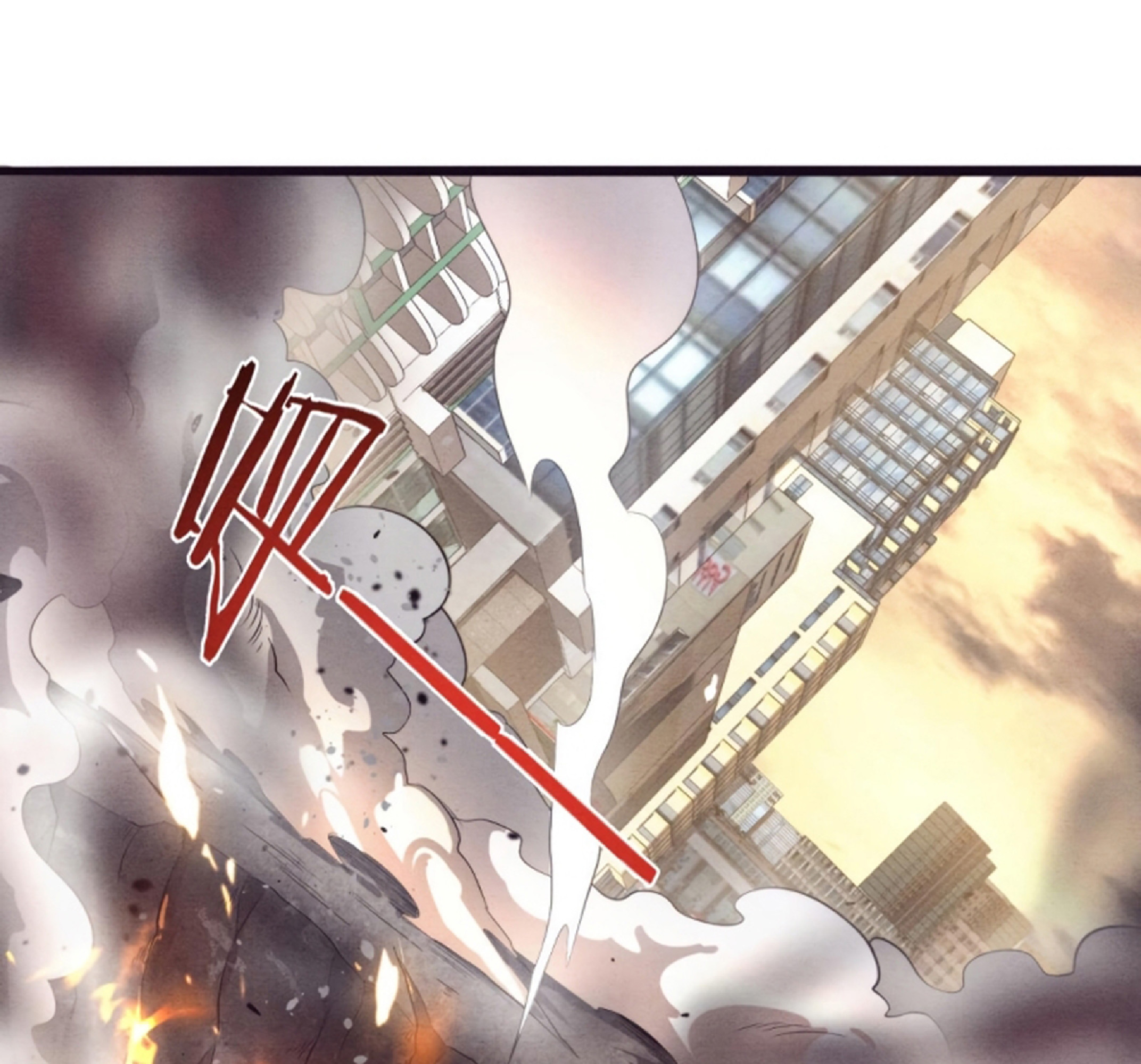 The Frenzy Of Evolution ตอนที่ 22 หน้า 64