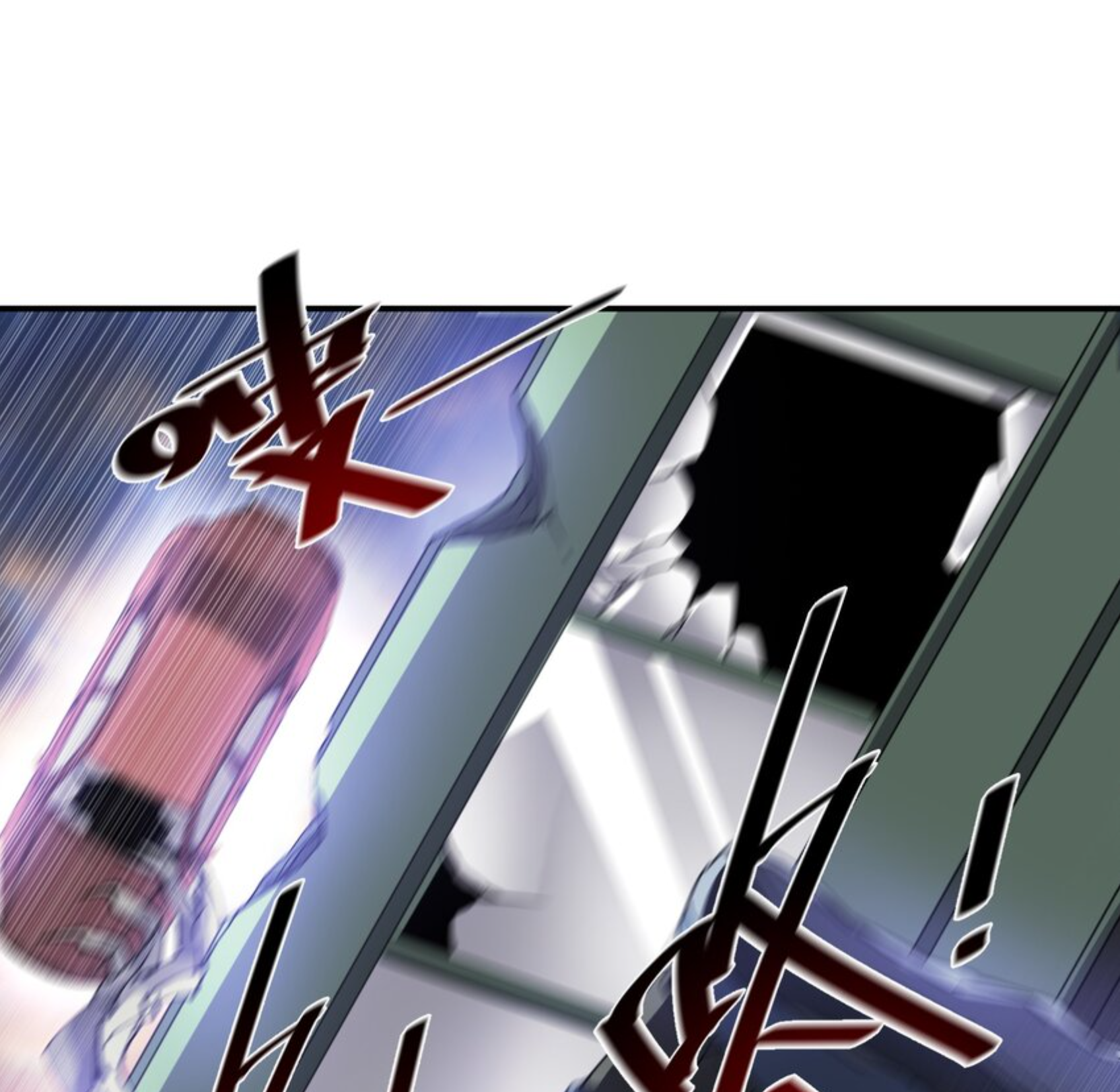 The Evolution ย้อนเวลากลับมาเพื่อกู้โลก ตอนที่ 27 หน้า 15