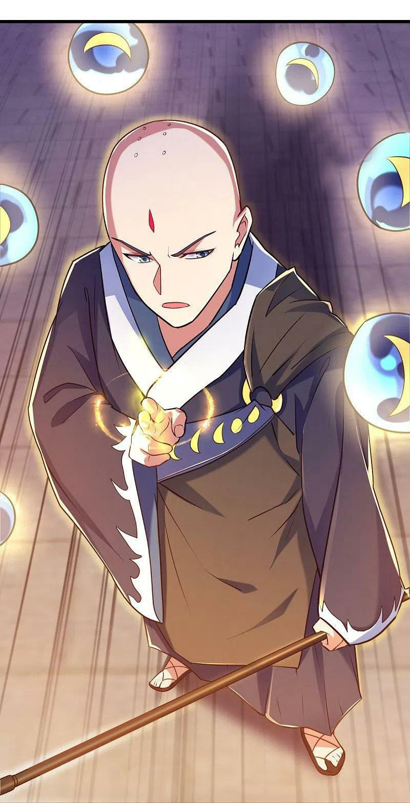 peerless battle spirit ตอนที่ 453 หน้า 21