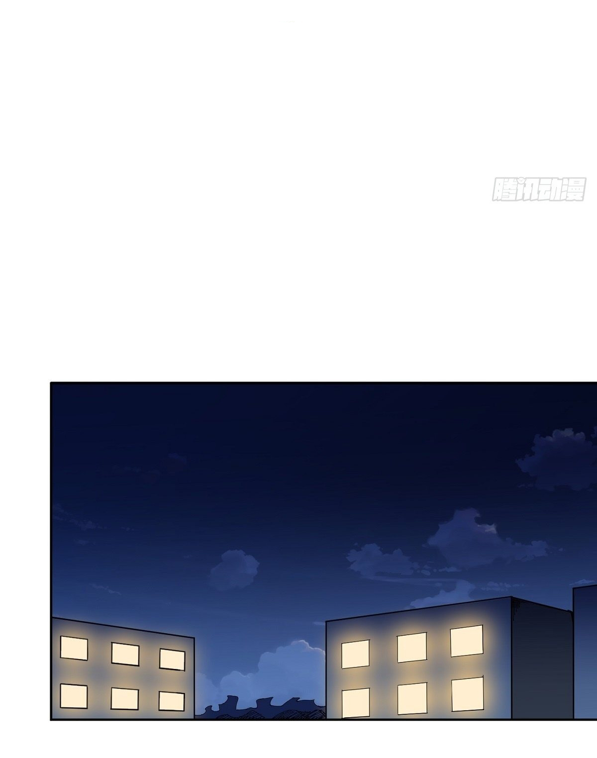 Wake up, master ท่านเจ้าสำนักหวนคืน ตอนที่ 12 หน้า 2