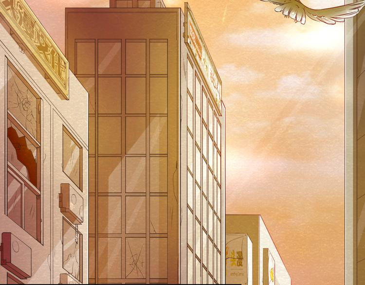 The Wolf Master in the Apocalypse ปรมาจารย์หมาป่า ในวันโลกาวินาศ ตอนที่ 17 หน้า 6