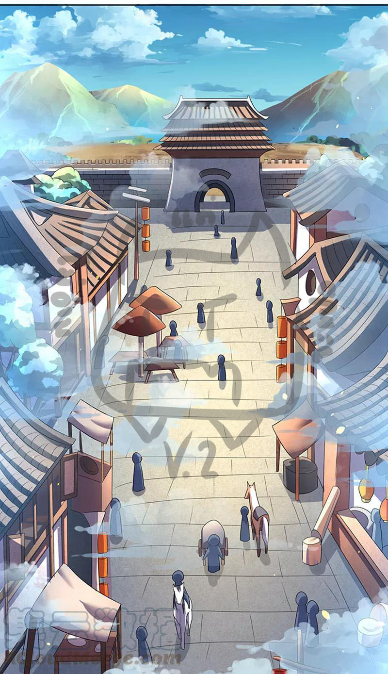 1.ผู้ประกอบการความบัญเทิงต้างโลก ตอนที่ 5 หน้า 25