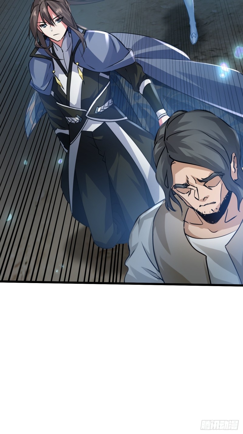 เป็นเซียนไม่สำเร็จ ข้าจึงต้องกลายเป็นนักล่าปีศาจ ตอนที่ 3 หน้า 57