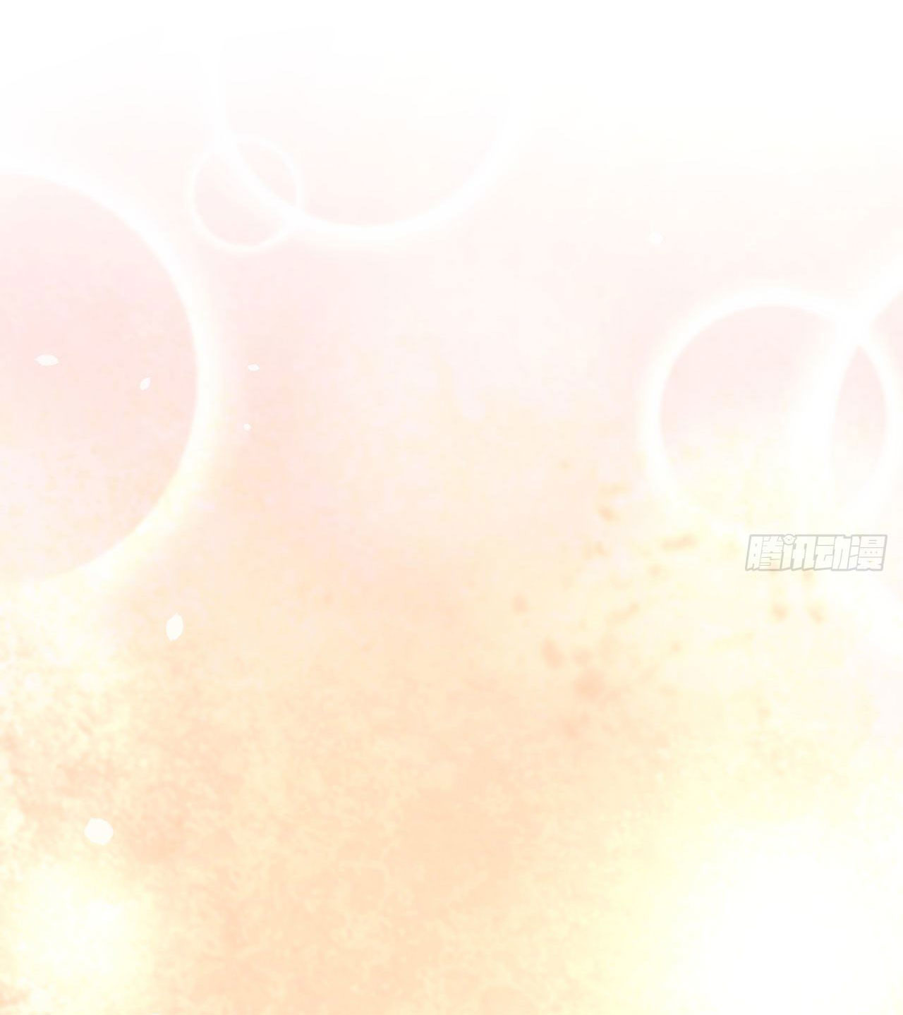 Magician from The Future ตอนที่ 27 หน้า 43