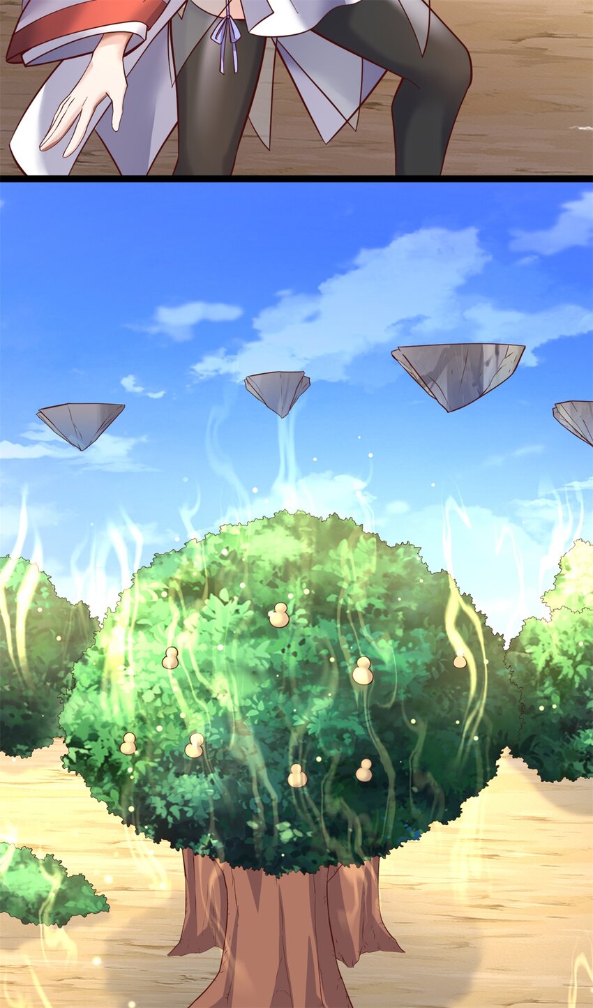 ด้วยเขตแดนกระบี่ ข้าสามารถเป็นเซียนกระบี่ได้ ตอนที่ 67 หน้า 10