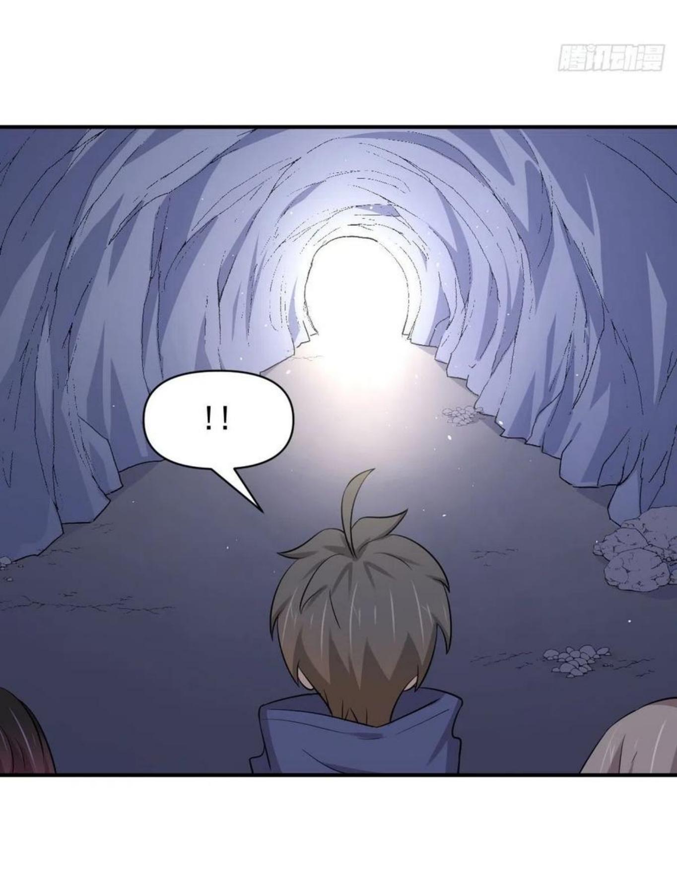 Immortal Swordsman in The Reverse World ข้าเซียนกระบี่ไม่เกาะสตรี ตอนที่ 211 หน้า 11