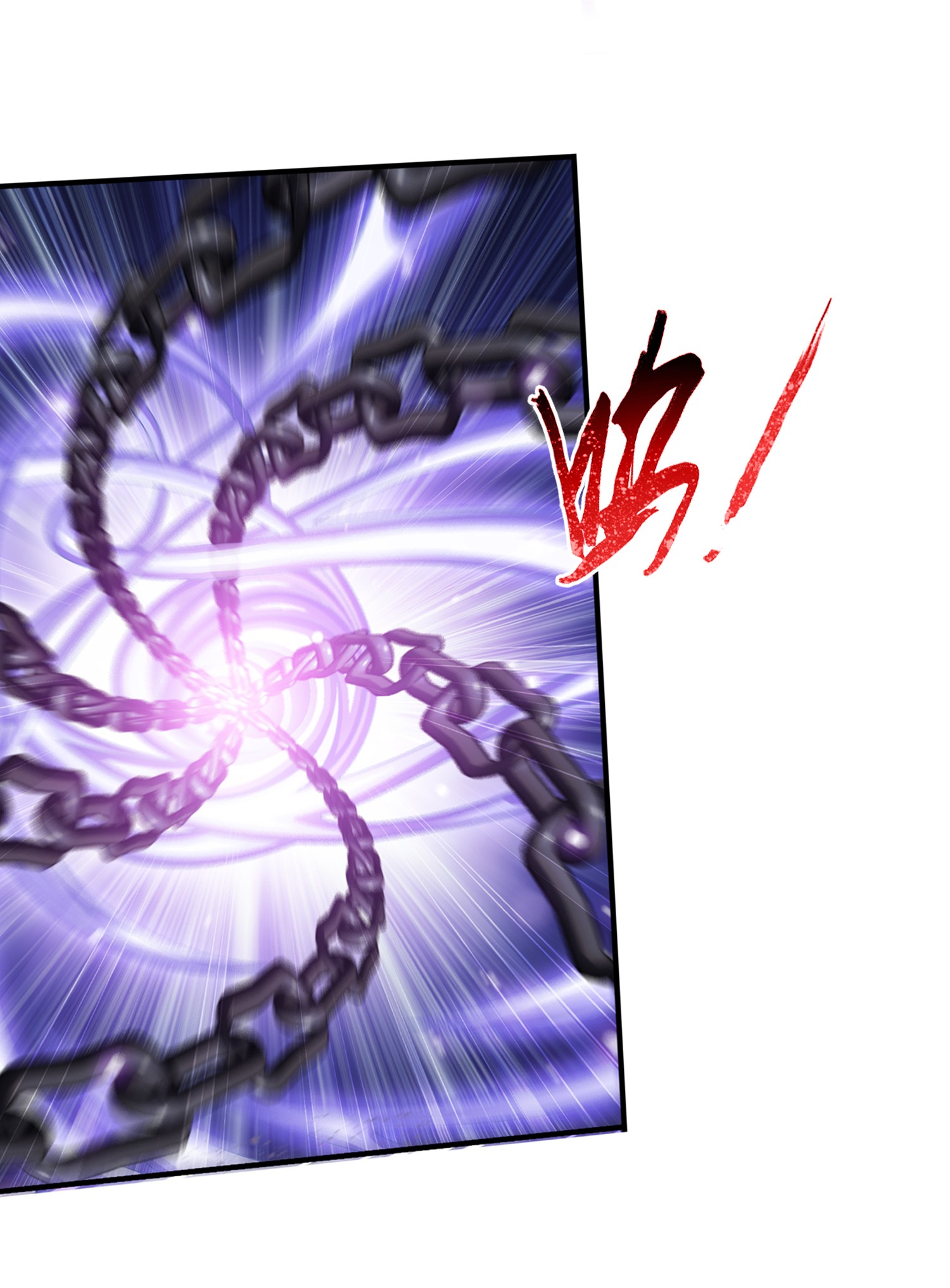 Da Zhu Zai ศึกปรมาจารย์สะท้านฟ้า (ชนจีน) ตอนที่ 335 หน้า 36