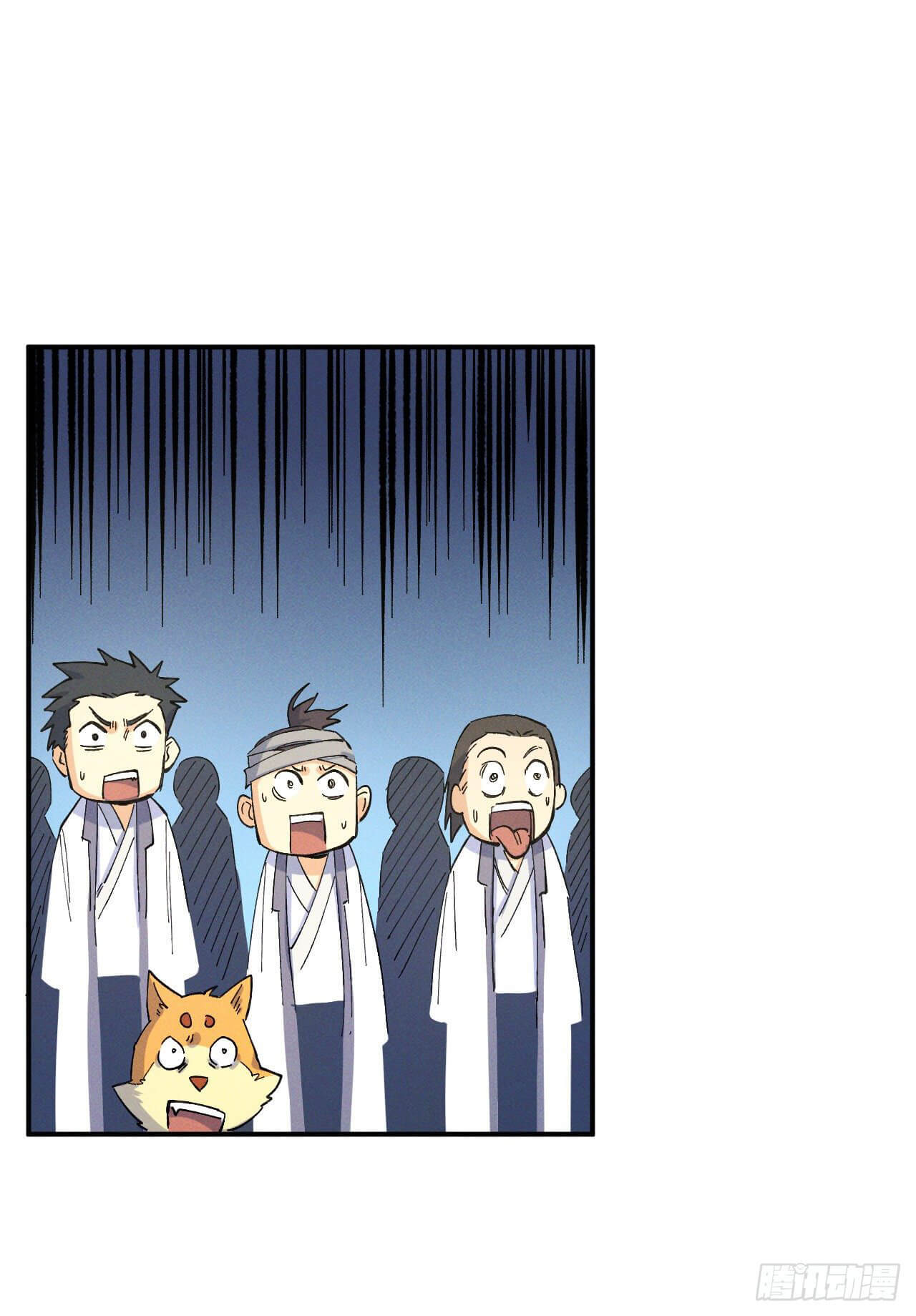 ตูข้านี่แหละเทพ (ทันจีน) ตอนที่ 28 หน้า 5