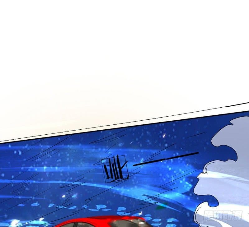 |. Carrying The Goddess Along (จบss1) ตอนที่ 39 หน้า 5