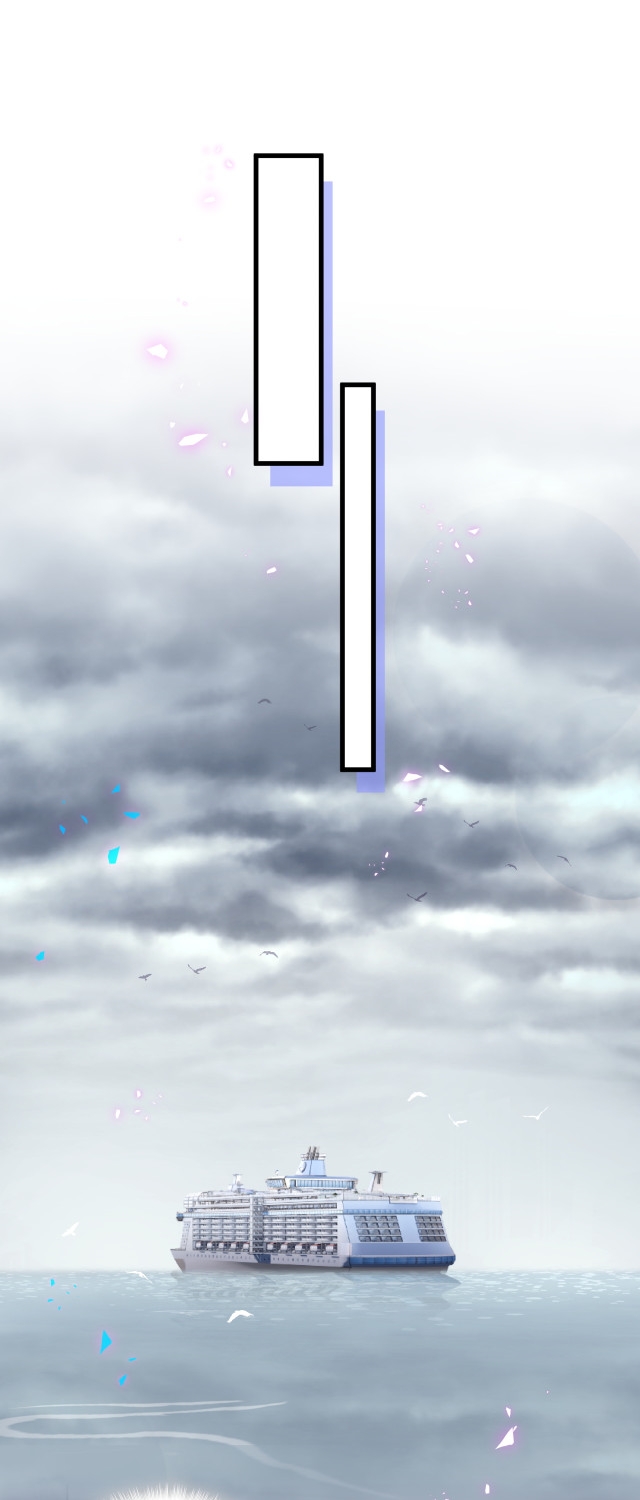 Get Married (BL) ตอนที่ 19 หน้า 14